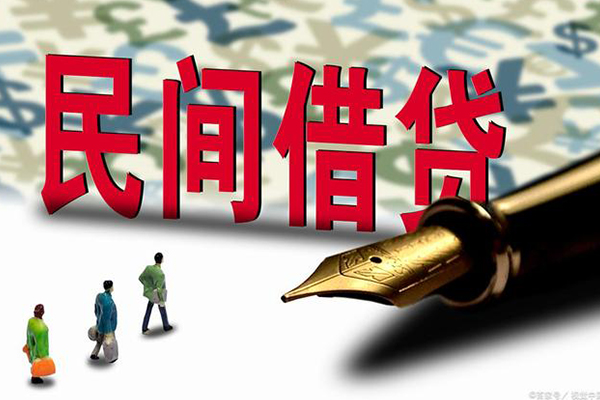 东莞私人身份证抵押贷款-东莞私人借款短借-东莞私人身份证小额贷款