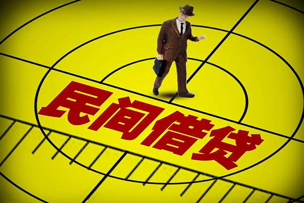 东莞私人私人空放二次私借-东莞私人小额空放-东莞私人个人借贷