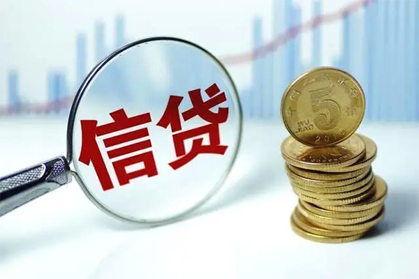 东莞私人信用贷款办理-东莞私人小额个人借贷-东莞私人小额贷款地址