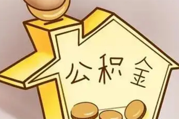 东莞私人空放贷款-东莞私人私人装修贷款-东莞私人全天候办理借款