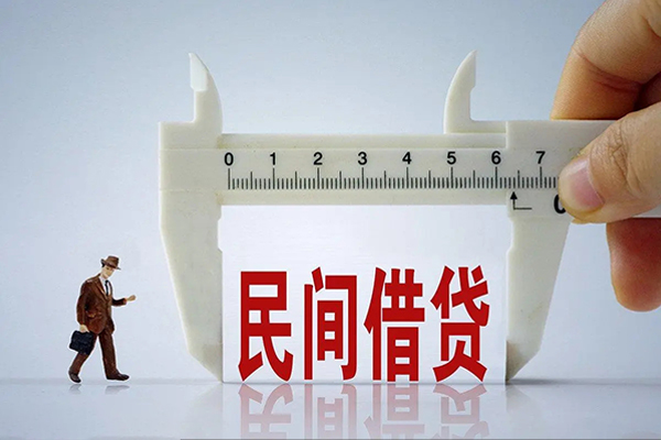 东莞私人私人小额贷款-东莞私人身份证小额贷款-东莞私人私人空放二次私借