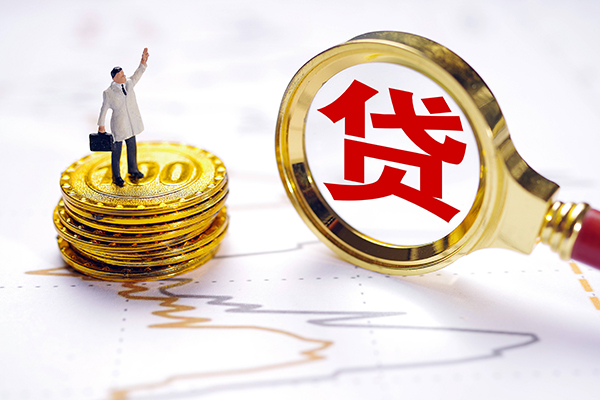 东莞私人无抵押私借空放-东莞私人贷款私借空放-东莞私人线下借钱
