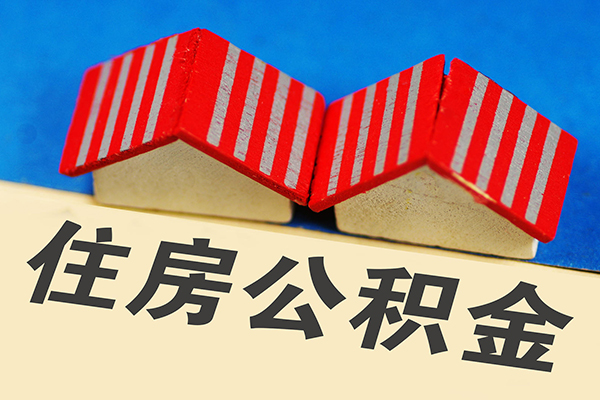 东莞私人私人借贷好吗-东莞私人民间借贷无抵押-东莞私人正规个人借贷
