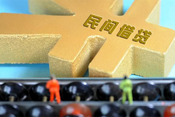 东莞私人私人24小时借钱-东莞私人贷私借-东莞私人个人借钱长期