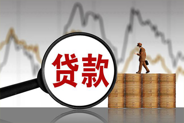 东莞私人小额贷款电话-东莞私人私借-东莞私人短借急用钱