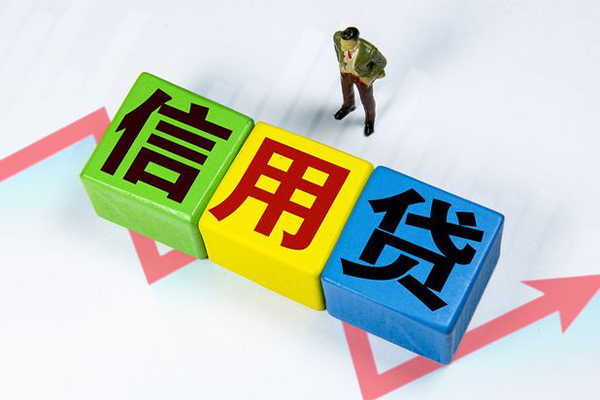 东莞私人资金短借-东莞私人无抵押信用贷款-东莞私人贷款包过当天放款