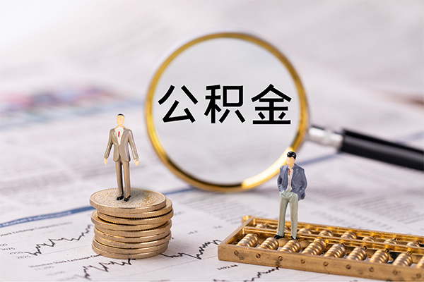 东莞私人个人身份证借私借-东莞私人本地身份证贷款-东莞私人空放贷款当天下款