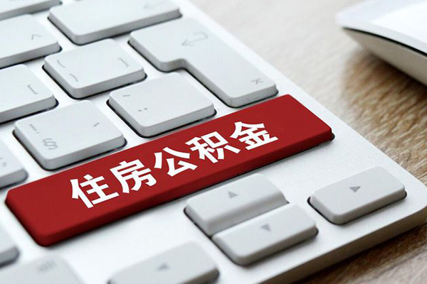 东莞私人急需借钱可以找我-东莞私人私人装修贷款-东莞私人民间借贷
