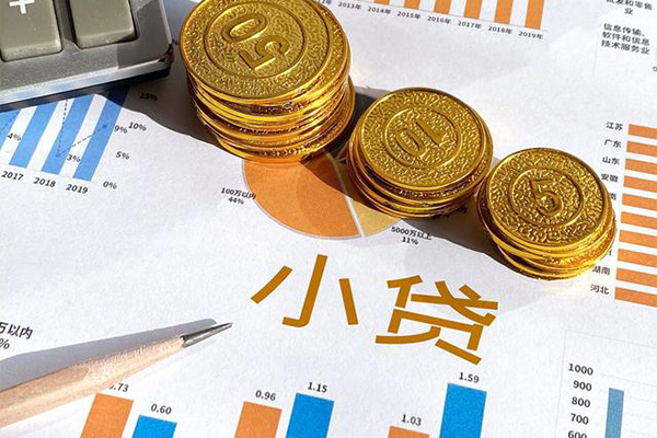 东莞私人地区短借-东莞私人身份证小额贷款-东莞私人私人贷款
