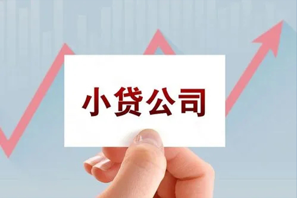 东莞私人短借当天借钱-东莞私人哪里有民间借贷-东莞私人借款短借