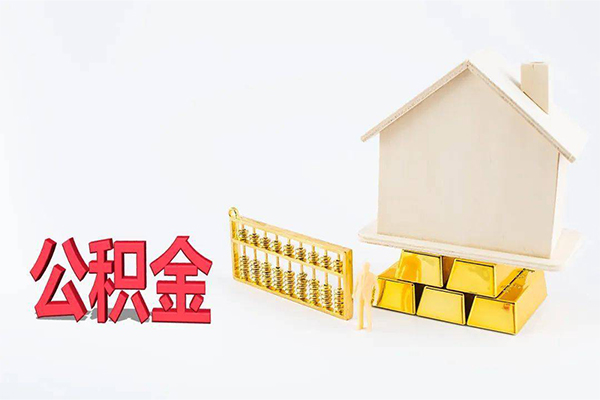 东莞私人私人私人借贷-东莞私人短拆垫资-东莞私人空放私人借钱