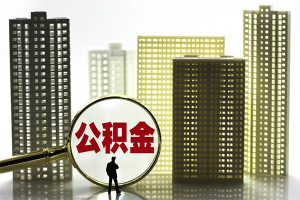 东莞私人借钱借款-东莞私人小额贷款官网-东莞私人个人放水