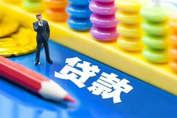 东莞私人民间无抵押借钱-东莞私人空放-东莞私人民间私人借贷