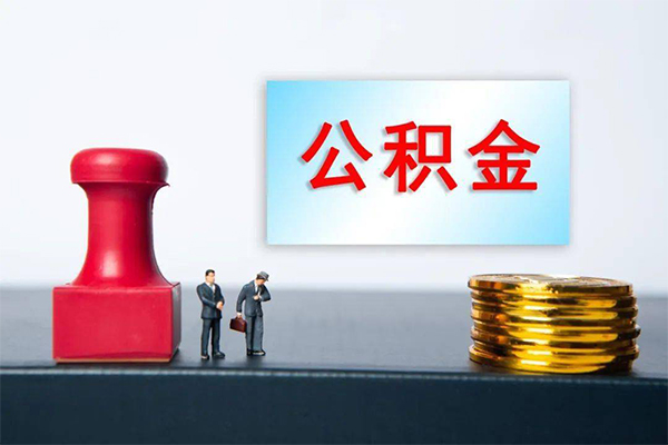 东莞私人正规私人借贷-东莞私人私人空放借钱-东莞私人民间无抵押借钱
