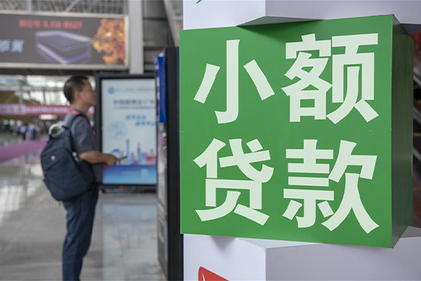 东莞私人贷款只要身份证贷款-东莞私人个人借钱电话-东莞私人民间小额借贷