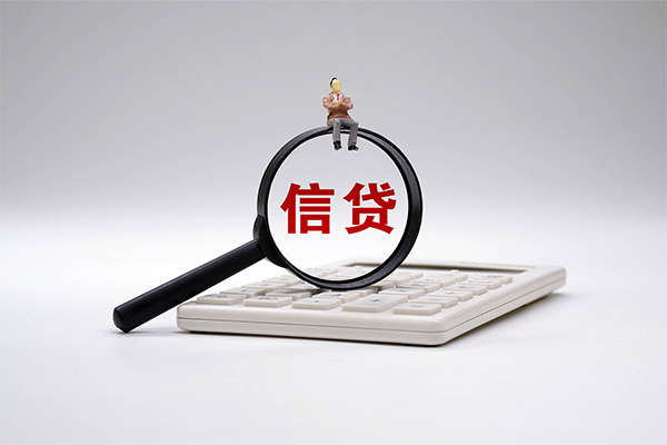 东莞私人民间大额借贷-东莞私人贷款只要身份证-东莞私人空放