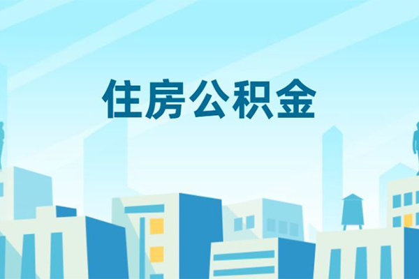 东莞私人身份证贷款-东莞私人私人私人借贷-东莞私人短借私借空放