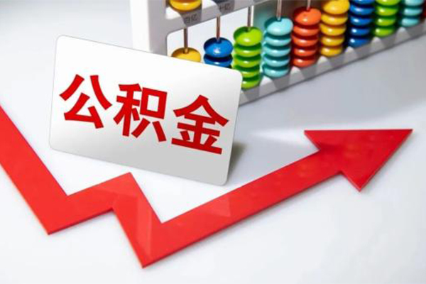 东莞私人小额信用贷款-东莞私人借钱急用钱-东莞私人借钱当天放款