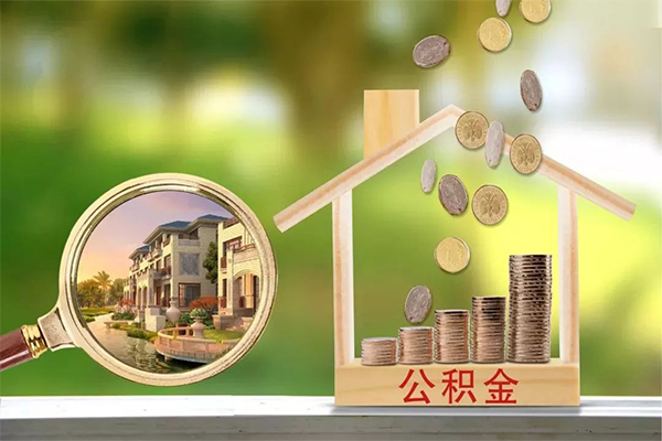 东莞私人身份证线下贷款-东莞私人小额短借-东莞私人个人私借
