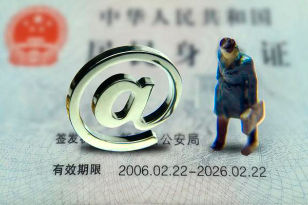 东莞私人哪有民间借贷-东莞私人借贷私人-东莞私人借款当天放款水钱