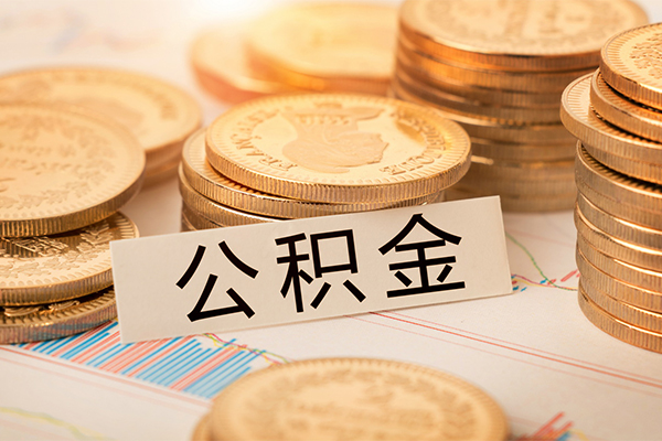 东莞私人个人空放二次私借-东莞私人小额空放-东莞私人个人短借