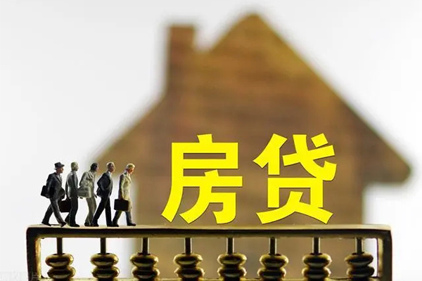 东莞私人个人借贷好吗-东莞私人身份证办理贷款-东莞私人无抵押小额贷款