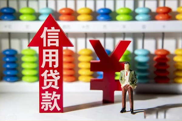 东莞私人贷款网-东莞私人贷款私人借贷-东莞私人个人贷款联系电话