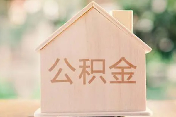 东莞私人私借空放免费上门-东莞私人无抵押贷款-东莞私人信用贷款办理