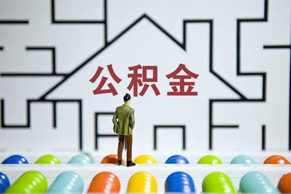 东莞私人个人空放-东莞私人私人借钱-东莞私人民间借贷当天下款