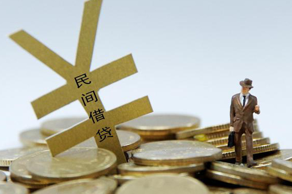 东莞私人正规短借-东莞私人身份证贷款电话-东莞私人个人信用贷款