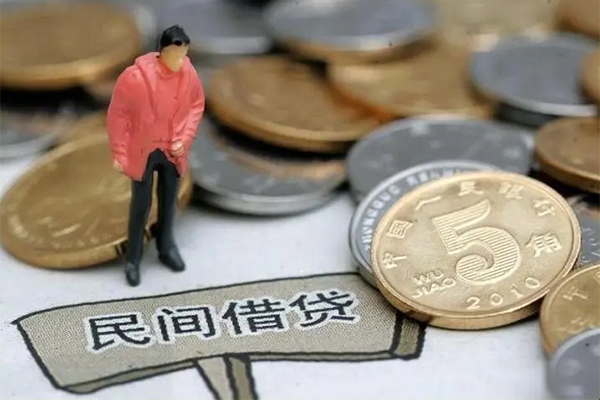 东莞私人空放借钱-东莞私人私借贷款-东莞私人个人贷款额