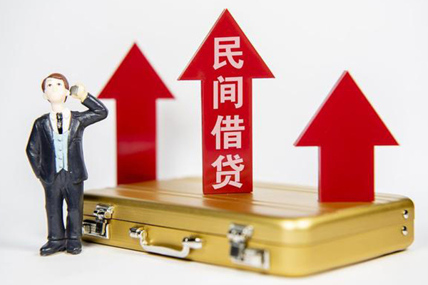 东莞私人身份证借私借-东莞私人小额贷款电话-东莞私人个人身份证贷款