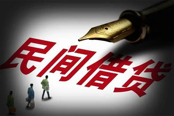 东莞私人民间短期私借借款-东莞私人社保信用贷款-东莞私人私借空放