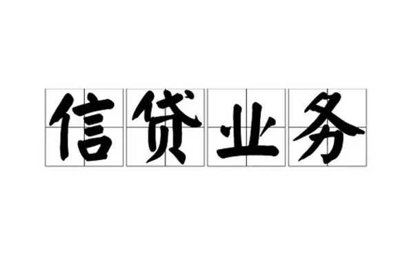 东莞私人短借个人-东莞私人私借空放短借-东莞私人私借贷