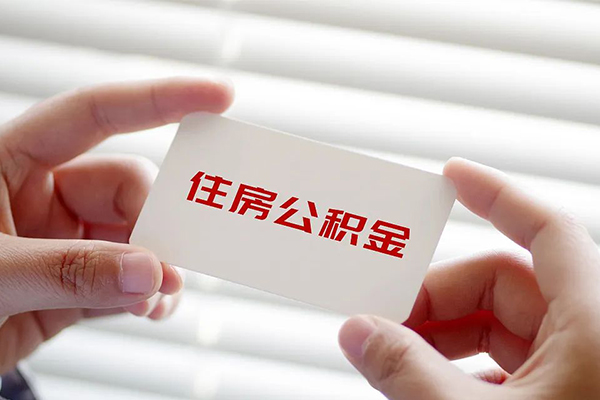 东莞私人空放私借民间借贷-东莞私人信用贷款-东莞私人私人放水