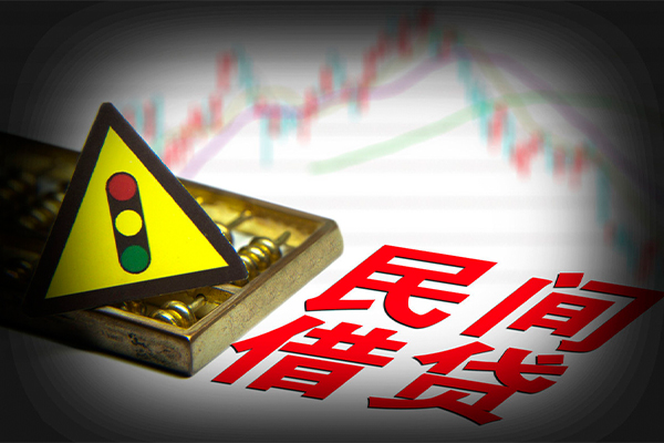 东莞私人贷款信用贷款-东莞私人急用钱找我-东莞私人贷款公司电话号码