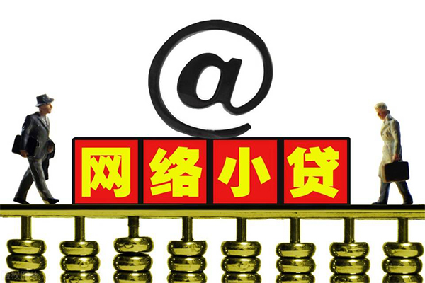 东莞私人身份证线下贷款-东莞私人民间借贷无抵押-东莞私人上门空放