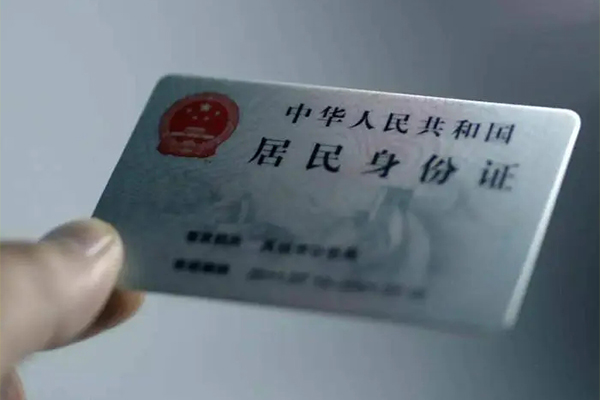 东莞私人私借-东莞私人短借急用钱-东莞私人急用钱找我