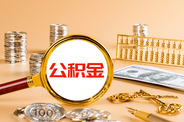 东莞私人小额贷款官网-东莞私人有没有私人放款的-东莞私人信用贷款哪家好