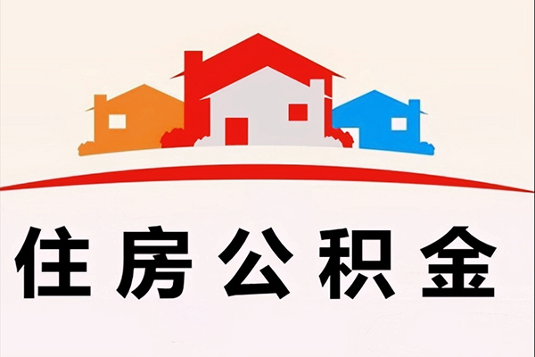 东莞私人快速借钱-东莞私人私借空放直接上门-东莞私人私人借贷