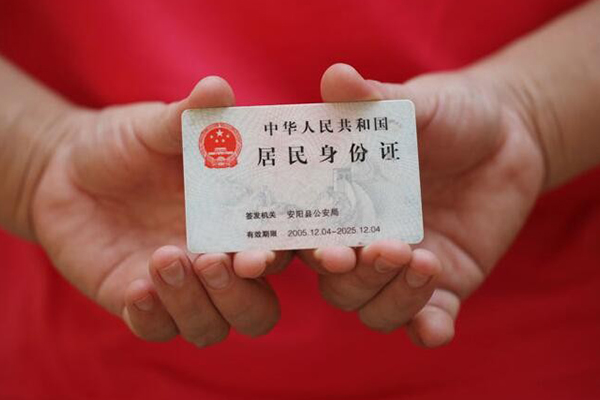 东莞私人借钱小贷-东莞私人个人放空借贷-东莞私人个人借贷款
