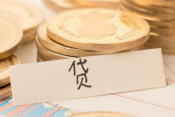 东莞私人个人放贷-东莞私人私人私借-东莞私人民间私借