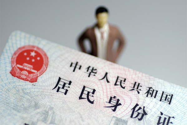 东莞私人民间借贷私人放款-东莞私人小额贷款-东莞私人短借私人