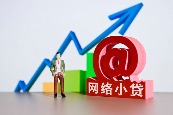 东莞私人个人小额贷款-东莞私人个人小额贷款-东莞私人空放借款