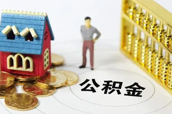 东莞私人空放个人借钱-东莞私人快速小额贷款-东莞私人民间借贷无视黑白