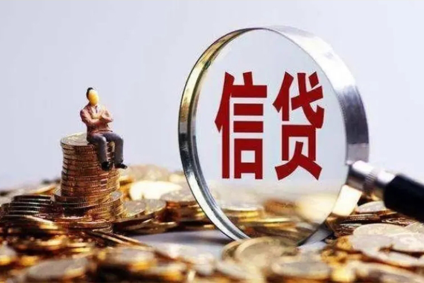 东莞私人私借空放不考察-东莞私人短期空放小额贷款-东莞私人本地私借