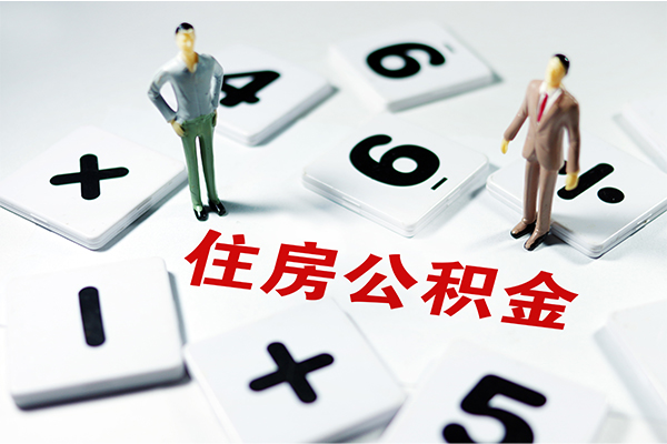 东莞私人小额贷款贷款-东莞私人民间贷款-东莞私人私人放贷