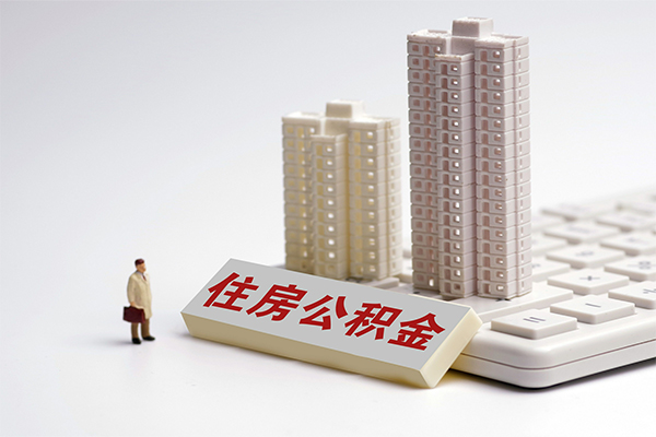 东莞私人信用贷款哪家好