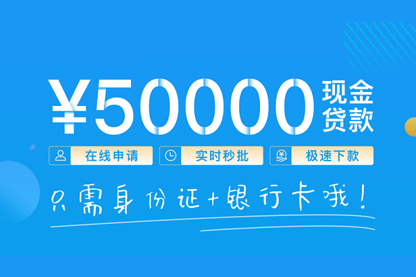 东莞私人小额空放-东莞私人空放私人借钱-东莞私人私借空放免费上门
